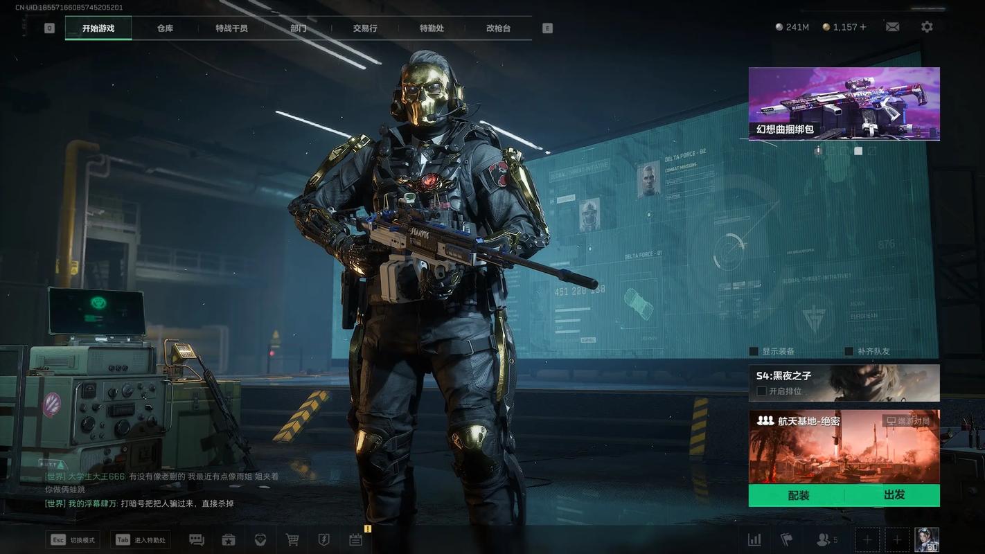 “短上衣”才是今年夏天的NO.1【暗区突围挂 锁头 透视】